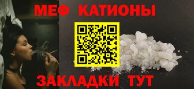 PSILOCYBIN Владимир